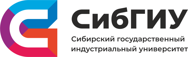 СибГИУ: Олимпиады